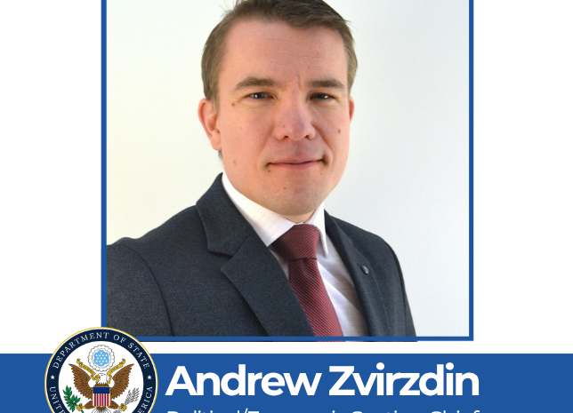  May 26th, 2026: Economic Dinner with The US Consulate General Frankfurt